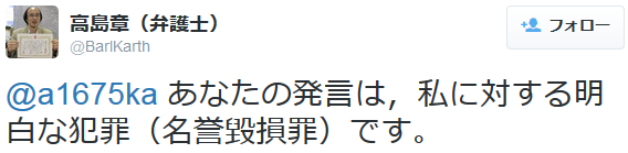 a72cf53a0127f30dbb2ad9b62be2ac9e