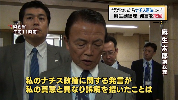 20130801132314_16_10