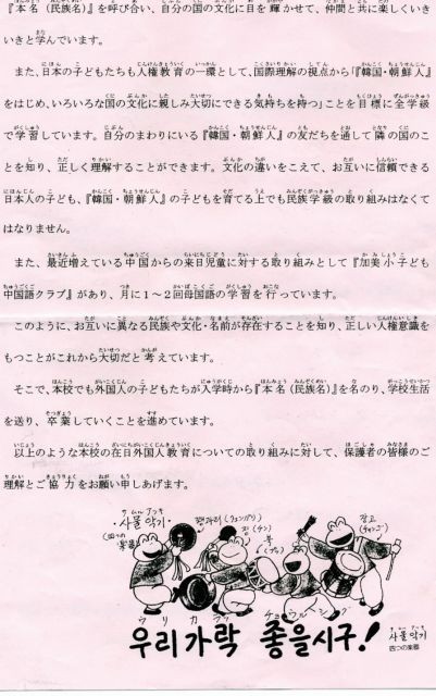20130212021144_319_9