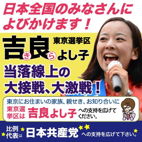 20160118210341_55_1
