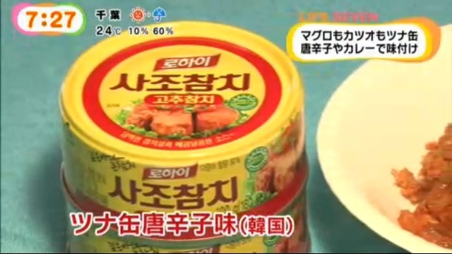 20140523145606_874_2