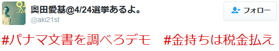18b138cc8f4ebb1de94d2a8d80300e2a