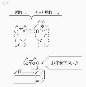 2898e67b8081e472dc2c8f5ce255304b