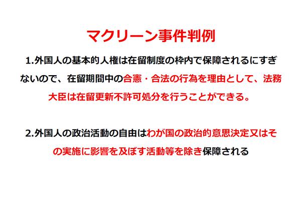 B4Jp8zMCQAAf1wB