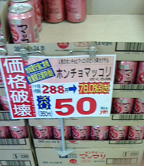 08545ff7f65b9c5adc9f562583661b3d