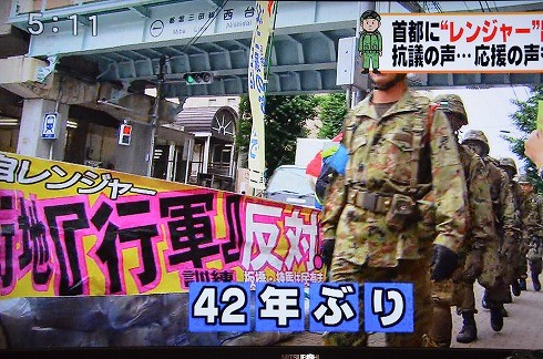 20140711140543_87_4