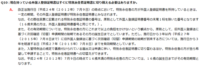 a0e65446e891bcbbf70e921dee69b1f4