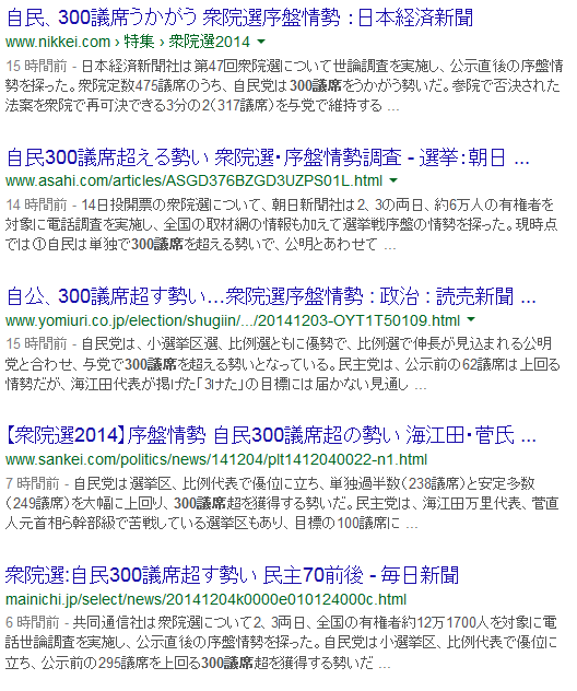 903091ee7775d522f70b69a727779255