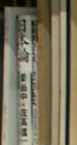 ae0356a834f362d69485e37ac9206b16