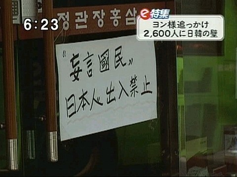 20140725145536_18_12