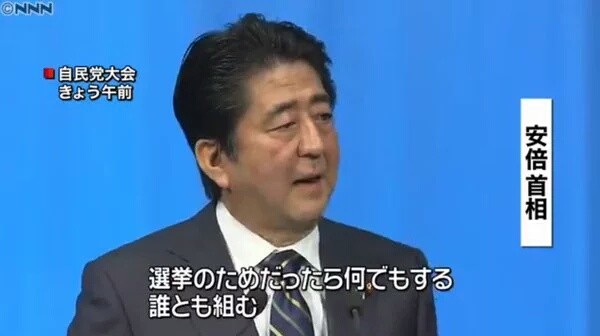 20160314045104_340_1