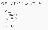 bbc6217d4c3fb0e604804fc7479d7aa7