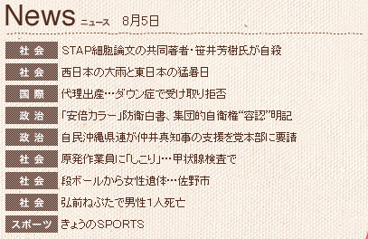 774a2c29aa5ec1ae2a48940d2f88c4c7
