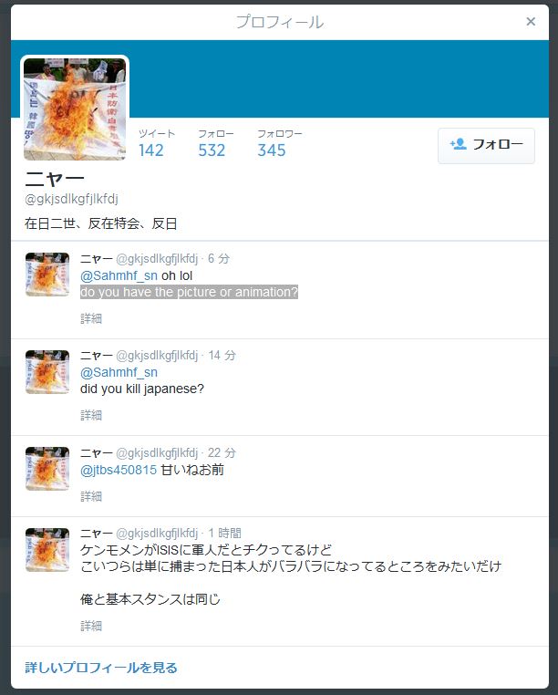 20140818225055_1_1