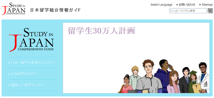 33d79d26f90168e52d2576760ae683e1