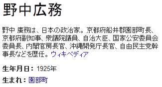 a3413d6851e07e114a5844469376279d