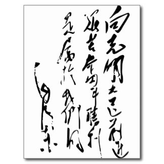 20150906135507_204_2