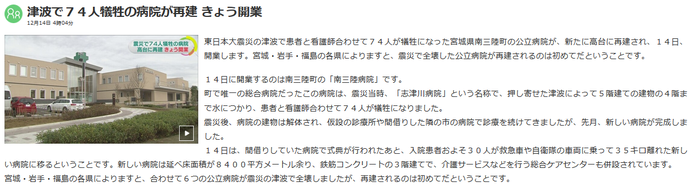 3c9ca3a26f9e44c9927f5d7df764b6e0
