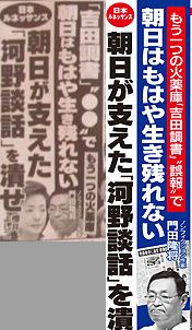 20140904153801_97_1