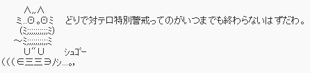 34d8bf9a95c92ee70a36331ff252f241