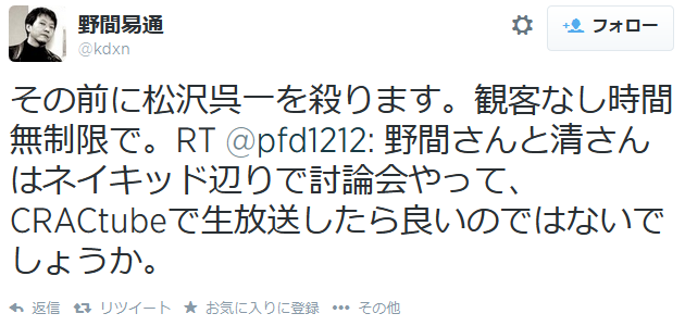 96d5d6e98cdebf386e0e0e12968b3c97