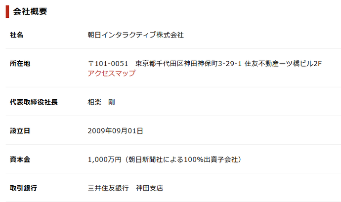4744d3a31dc75caa0569f01ee78656a4