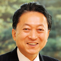 hatoyama