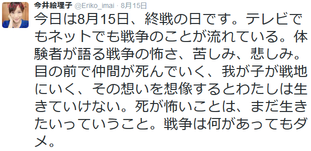 a65165f6