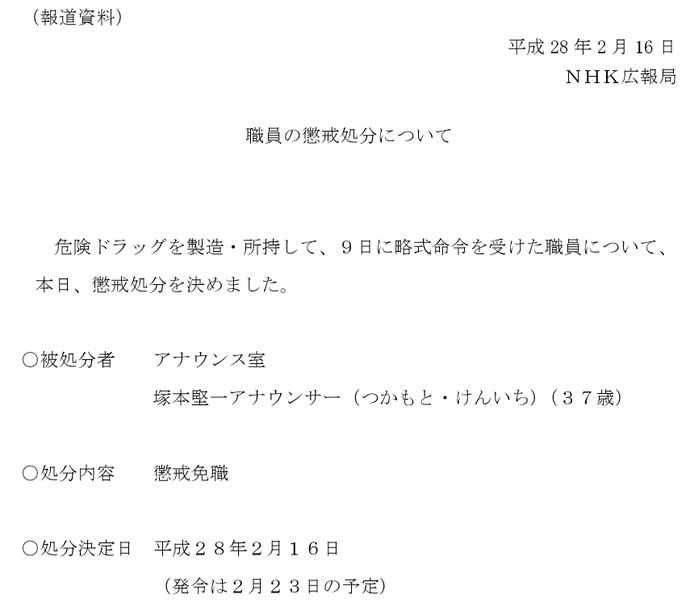 b045d91ede627ea1a1f6779bf7a52c97