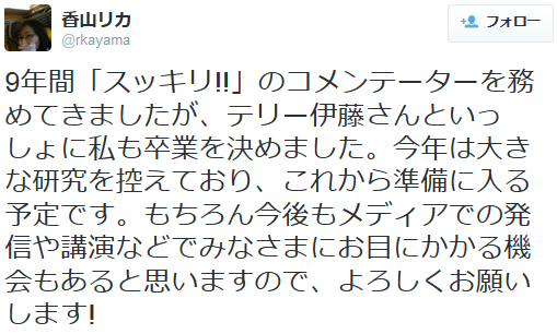 7e744795fde25354bc3ba8c35f7d28fe