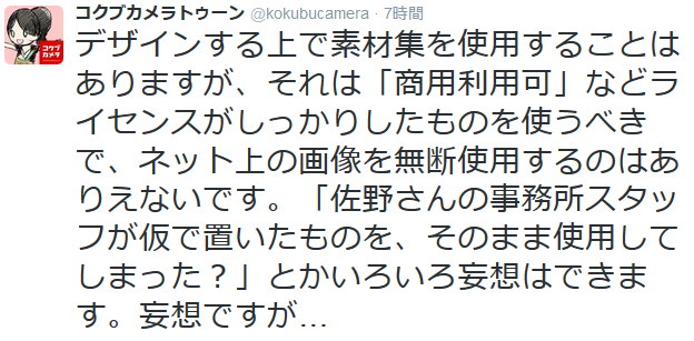 865ac0c6e0adf1d826ca51d293bcc68c