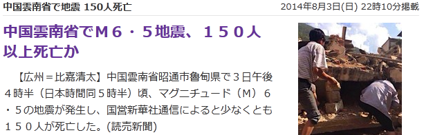 1d2f6be89e2c1bbf6f49ba05db22cb73