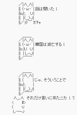0c8c1722b9c5bd6d4f0c1327a744adc8
