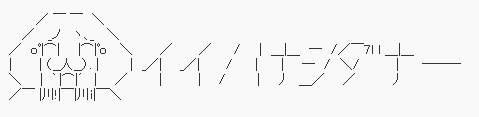 af4123f88e0c4b429b74c4afb7e2ab22
