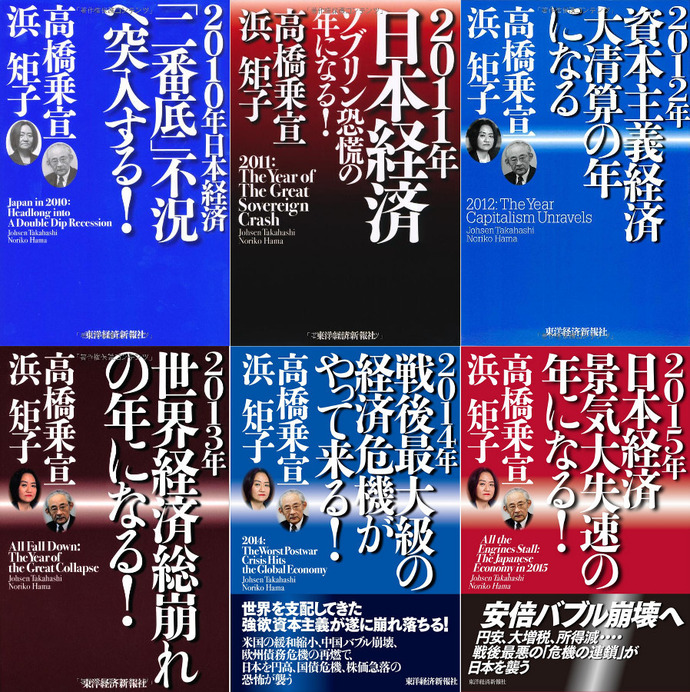 20151206231048_62_2