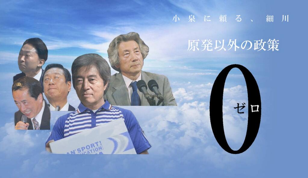 今日保存した最高の画像を転載するスレ 268YouTube動画>10本 ->画像>988枚 