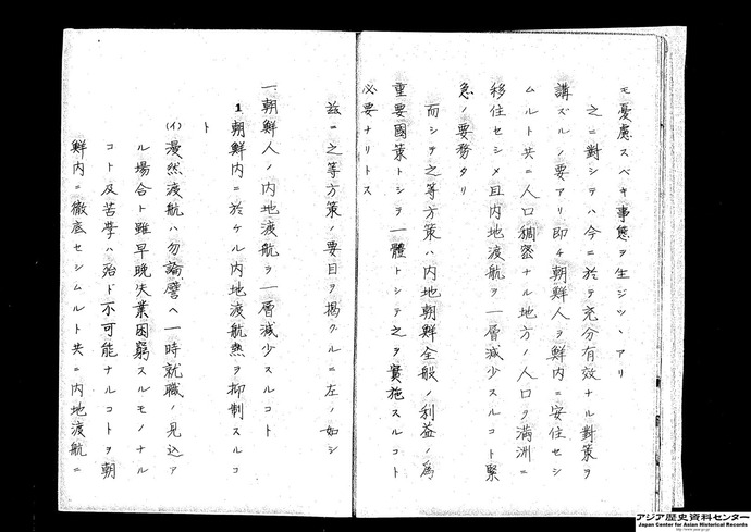 20130403041127_213_12