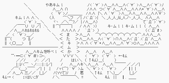 4d63c68fbed3654588eb7ced3958418c