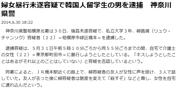 777addc06632b232fa353d31c92859b0