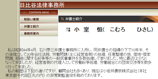 42ea4cf7d60d41d6c0c351e66cd6dd2b