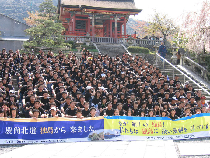 20140715003821_25_1