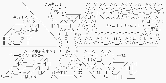 9857c8c8a8c18e507368e3e7bed24800