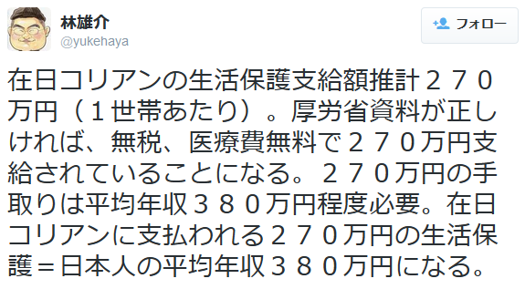 fc3b8907a383b5718600e9e8112fffac