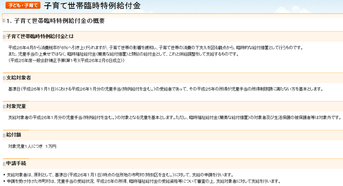 b69b5b7ad0ff7db1c27bee83ec615731