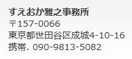 fa024ec3ef569daf69e7d6fec0558270