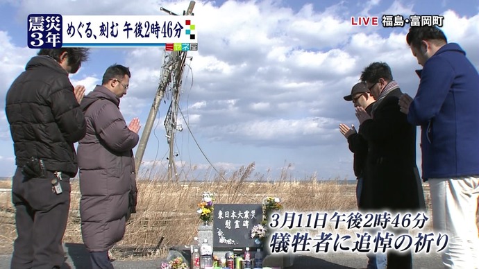 20140311192632_838_2