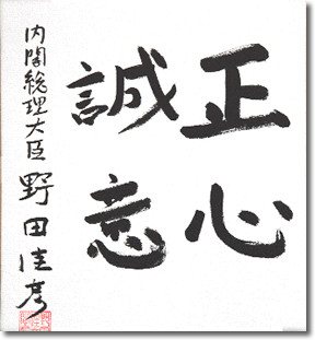 20120213_2266238