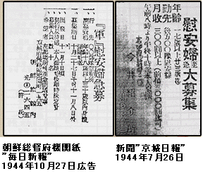 20140914023942_256_1