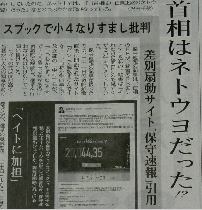 62f9f3f96e19dc85e7373f500cb6ddd9