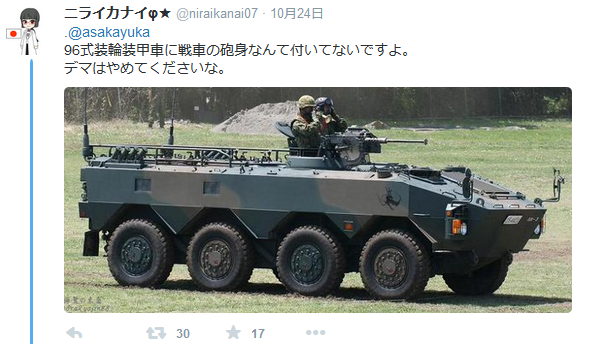 aa38ff7f91bfe9f1dc53de971501a31d